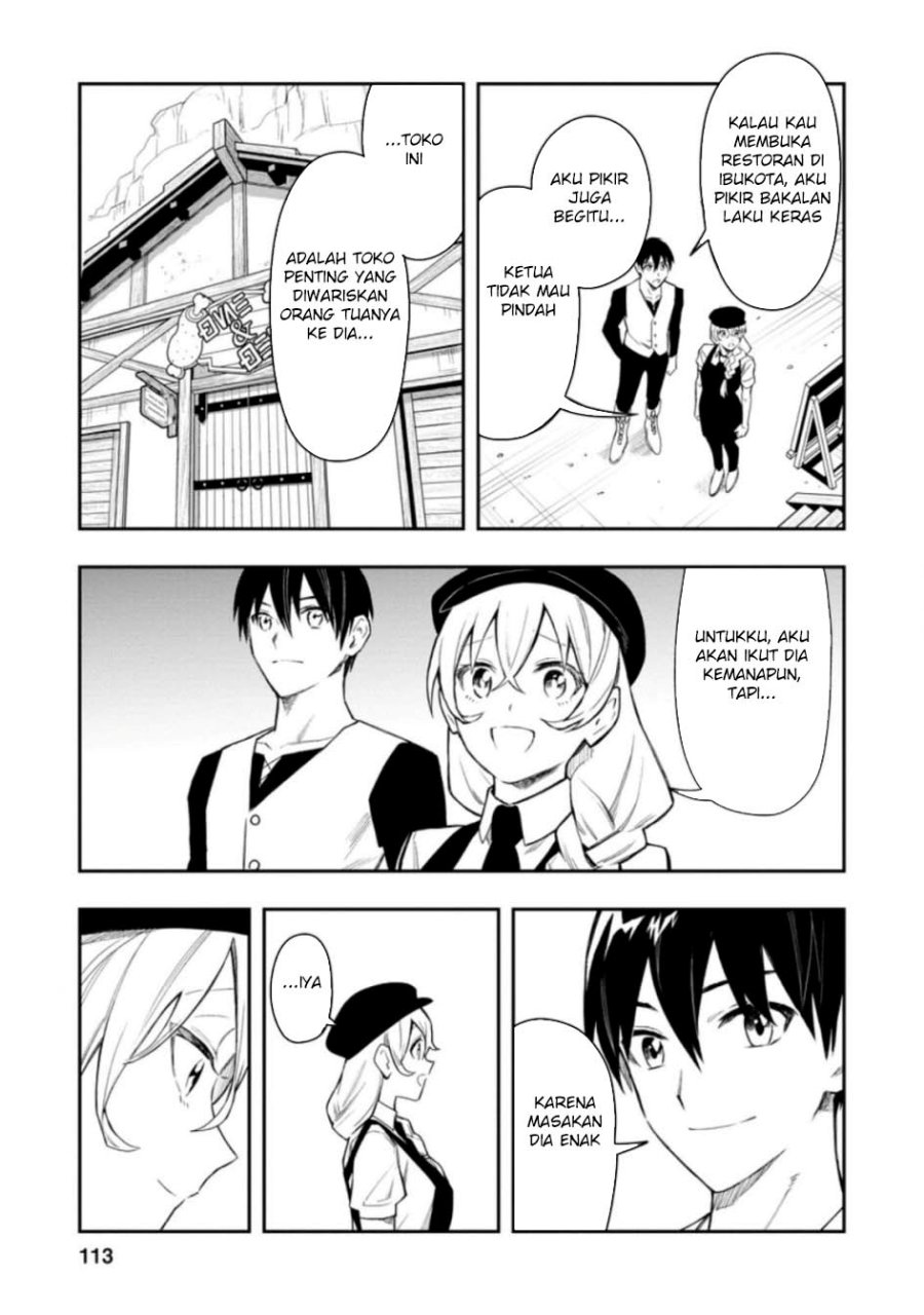 Noumin Kanren no Skill bakka Agetetara Naze ka Tsuyoku Natta chapter 34