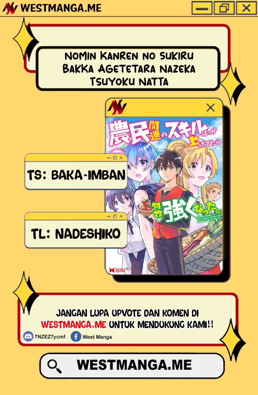 Noumin Kanren no Skill bakka Agetetara Naze ka Tsuyoku Natta chapter 38