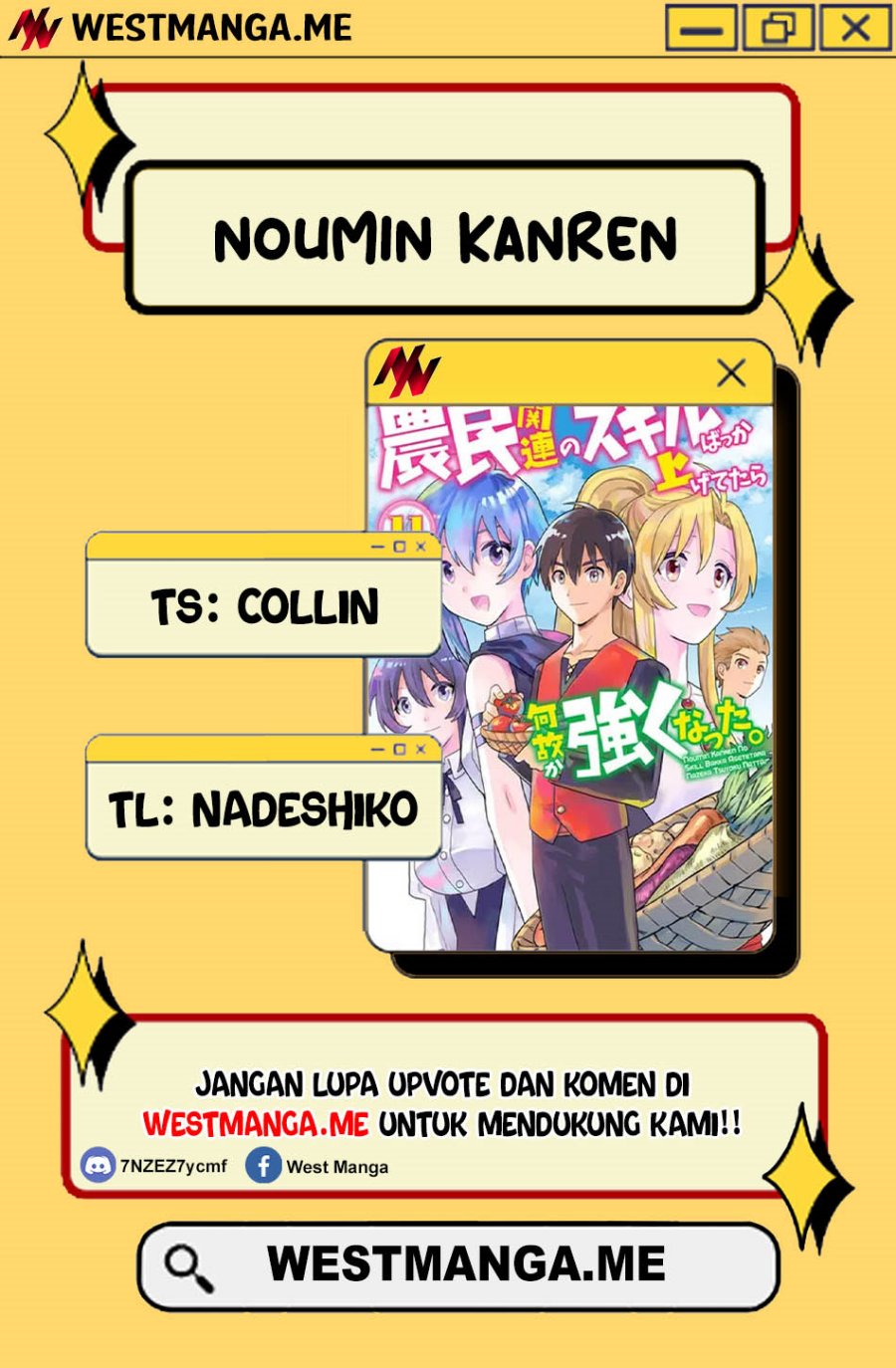 Noumin Kanren no Skill bakka Agetetara Naze ka Tsuyoku Natta Chapter 39 Bahasa Indonesia