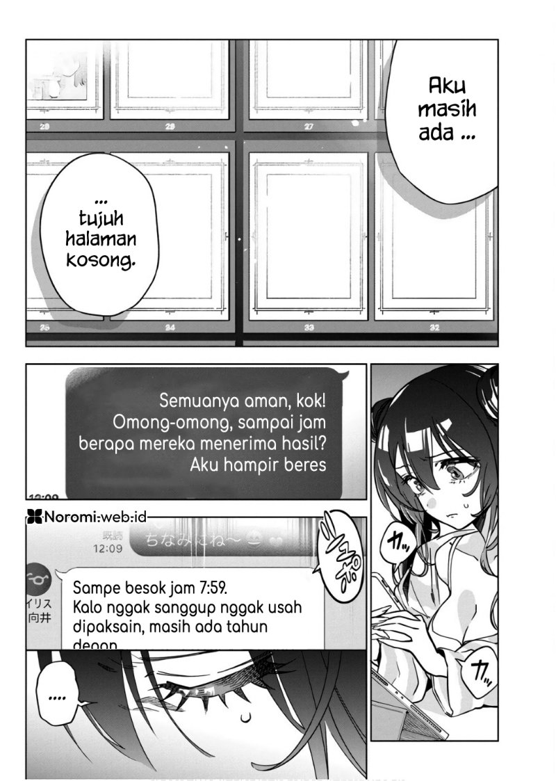 Now That We Draw (Kakunaru Ue wa) chapter 31
