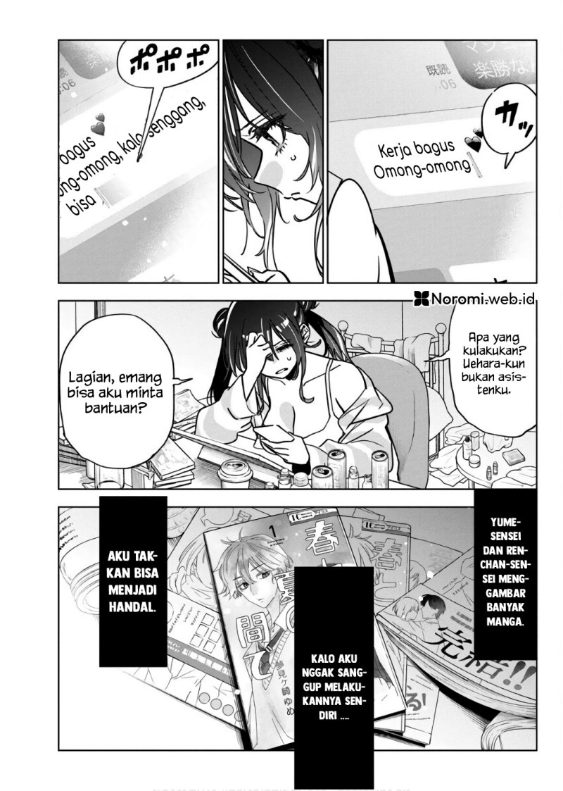 Now That We Draw (Kakunaru Ue wa) chapter 31