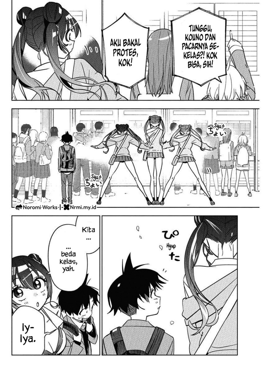 Now That We Draw (Kakunaru Ue wa) chapter 41