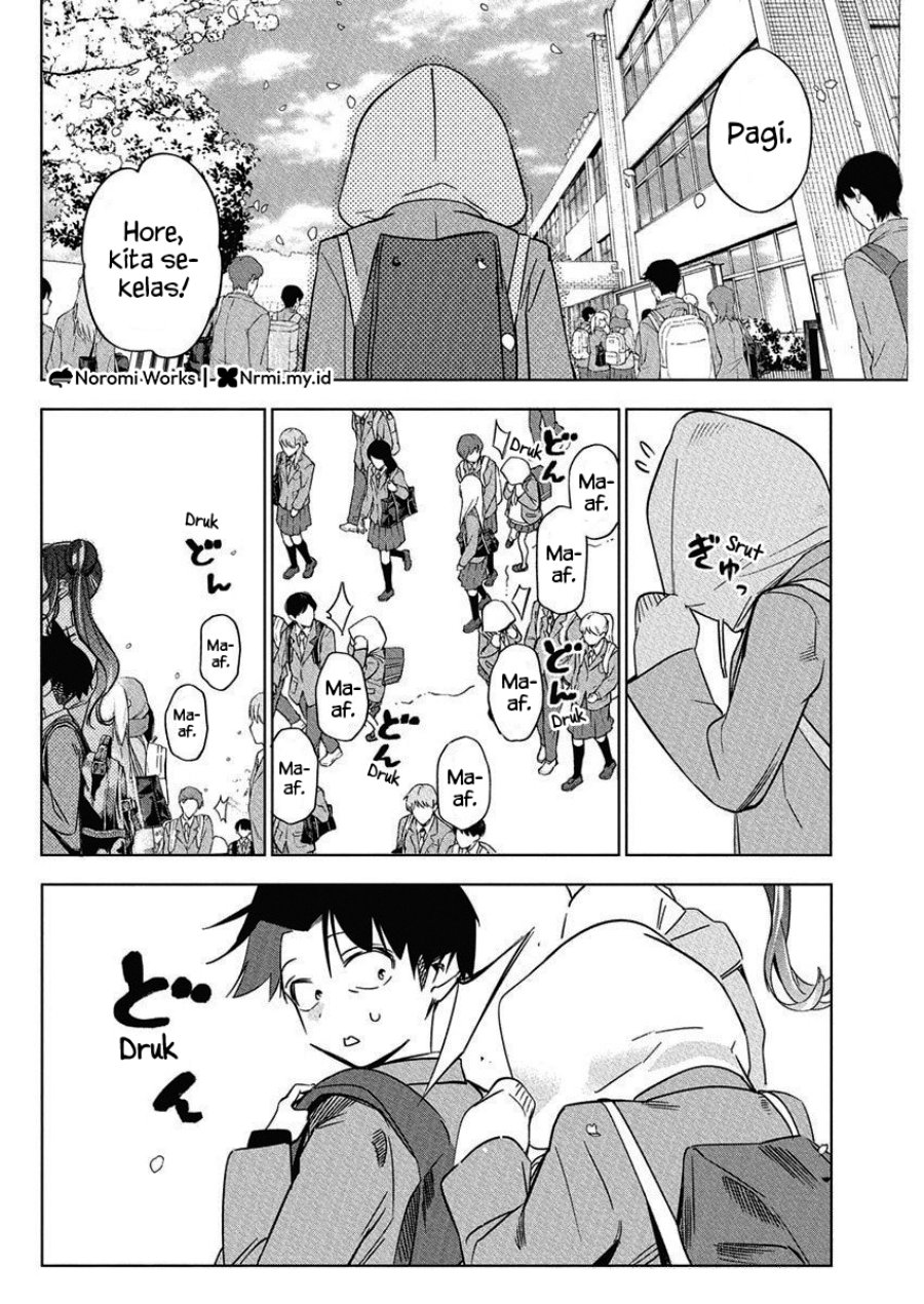 Now That We Draw (Kakunaru Ue wa) chapter 41