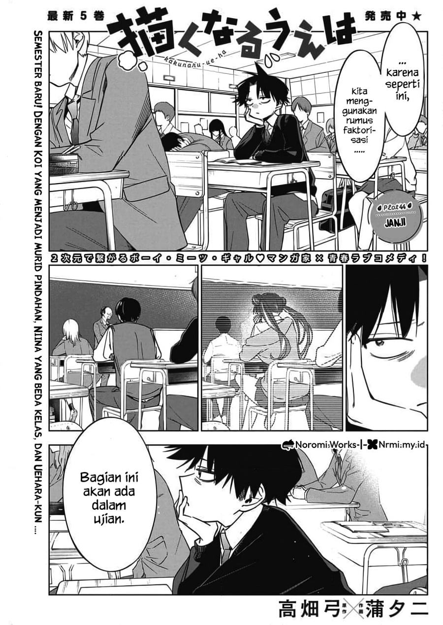 Now That We Draw (Kakunaru Ue wa) chapter 44