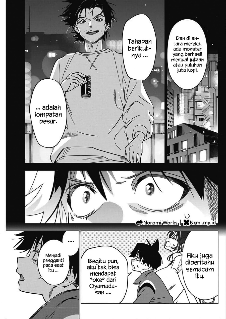 Now That We Draw (Kakunaru Ue wa) chapter 44