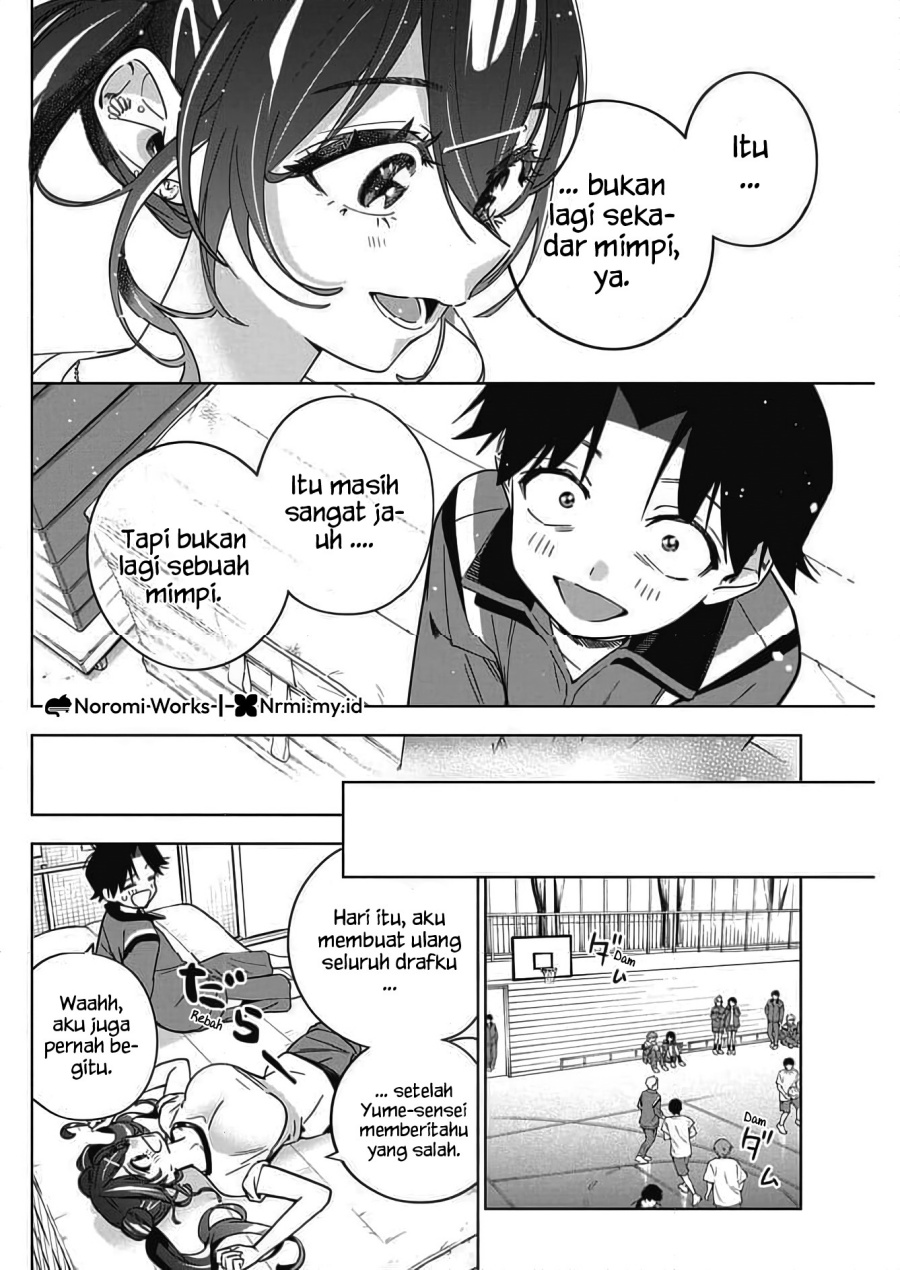 Now That We Draw (Kakunaru Ue wa) chapter 44