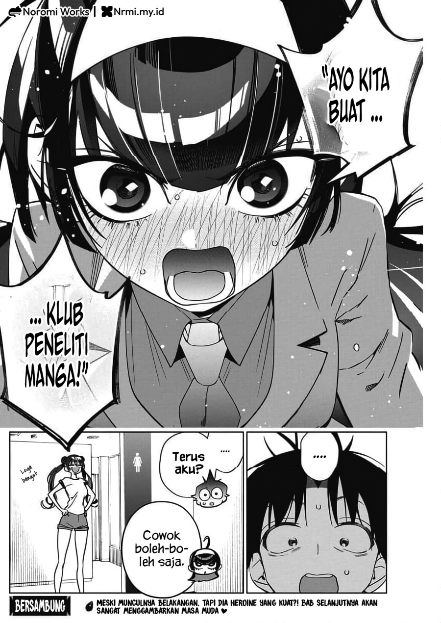 Now That We Draw (Kakunaru Ue wa) chapter 44