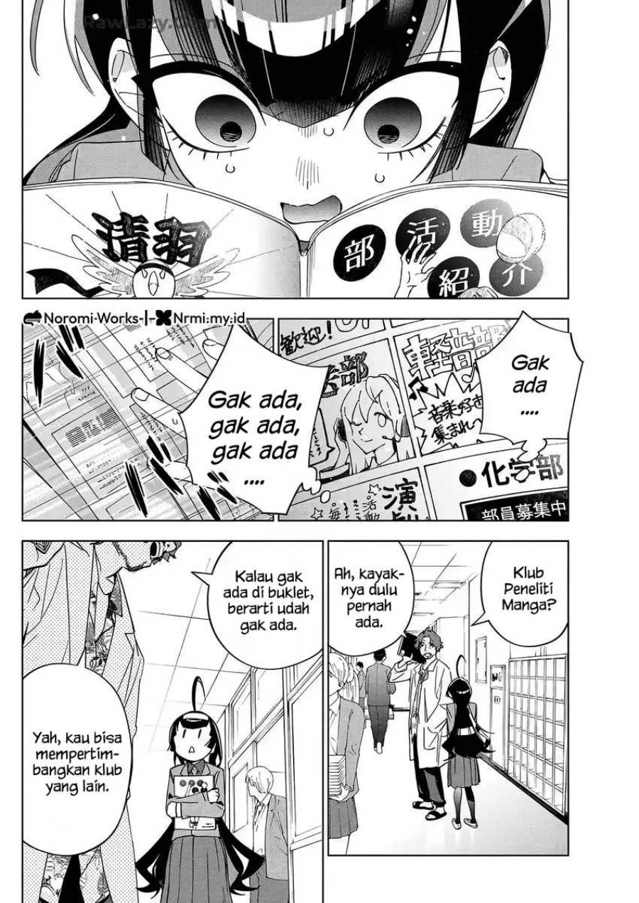 Now That We Draw (Kakunaru Ue wa) chapter 45