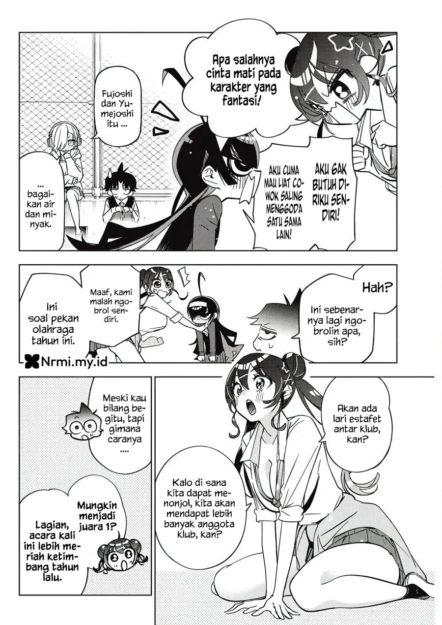 Now That We Draw Chapter 47 Bahasa Indonesia