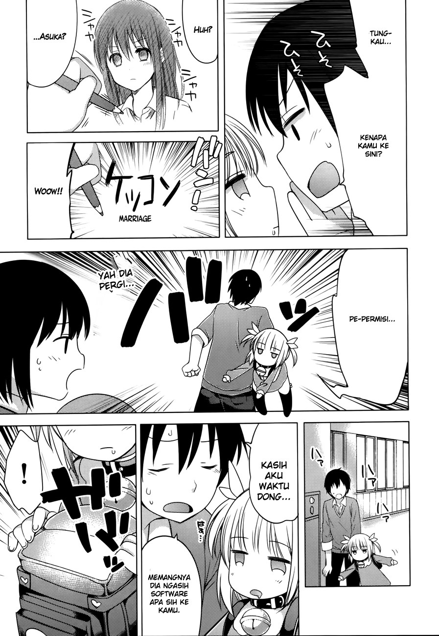 Nozoemon chapter 1