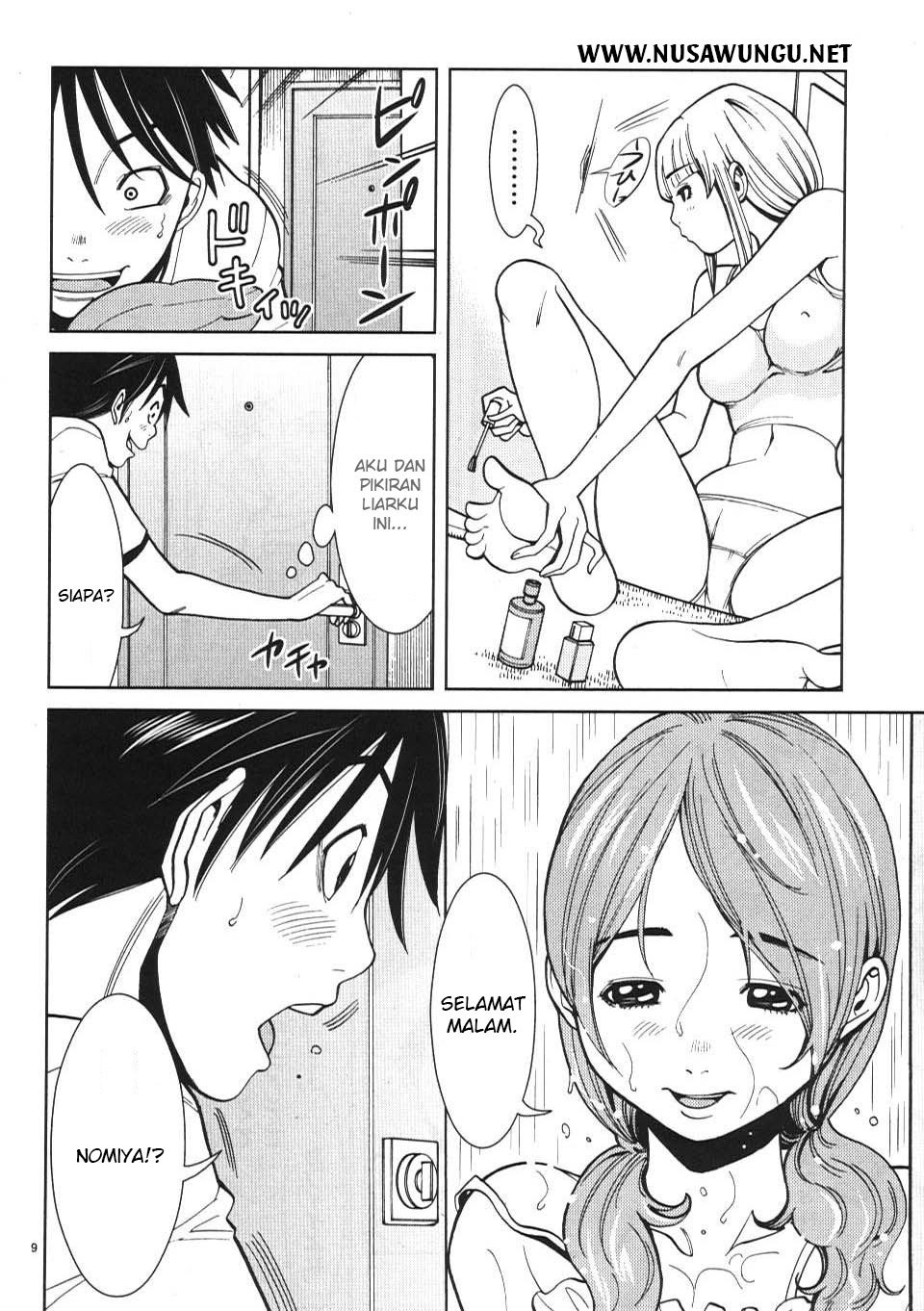 Nozoki Ana chapter 15