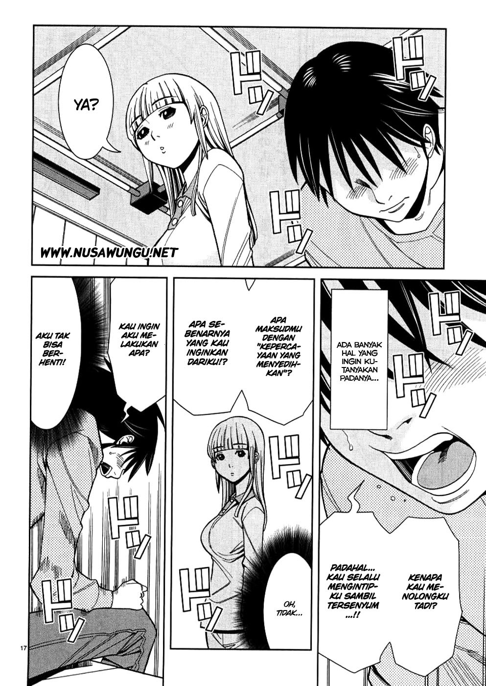 Nozoki Ana chapter 34