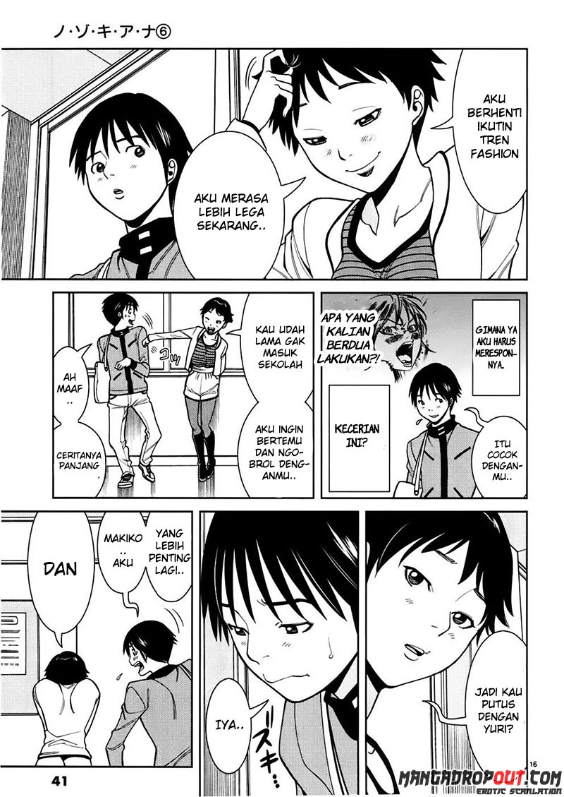 Nozoki Ana Chapter 47 Bahasa Indonesia