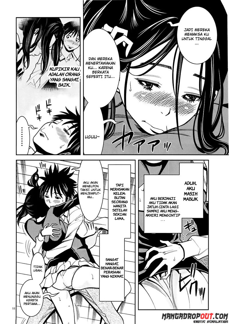 Nozoki Ana chapter 49