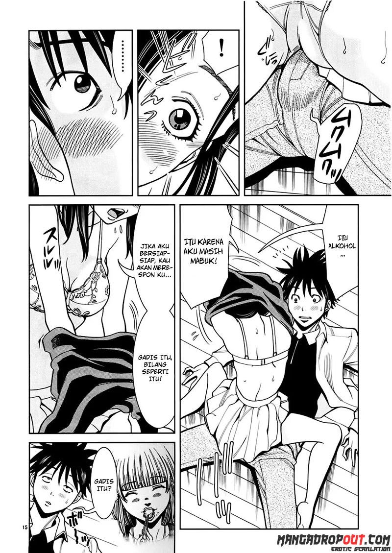 Nozoki Ana chapter 49
