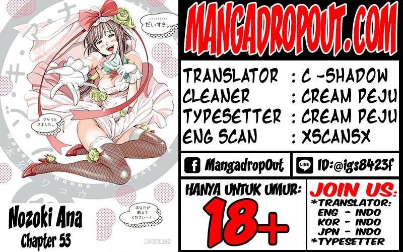 Nozoki Ana Chapter 53 Bahasa Indonesia