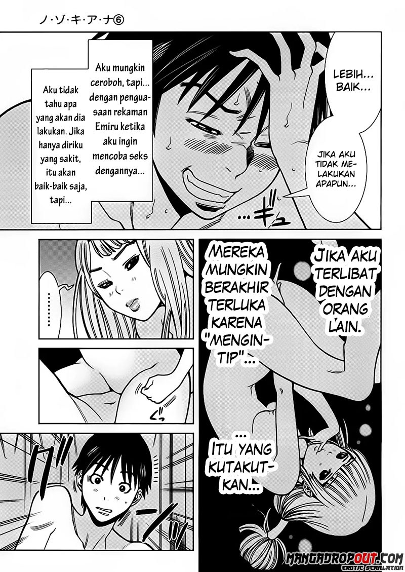 Nozoki Ana Chapter 53 Bahasa Indonesia