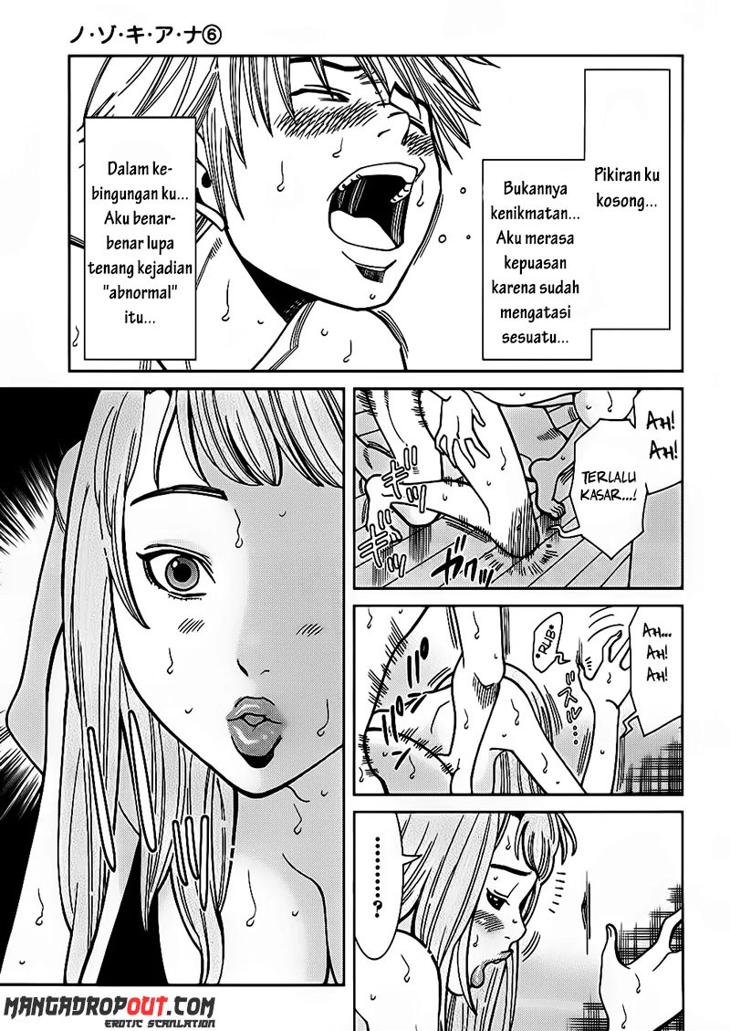 Nozoki Ana Chapter 53 Bahasa Indonesia