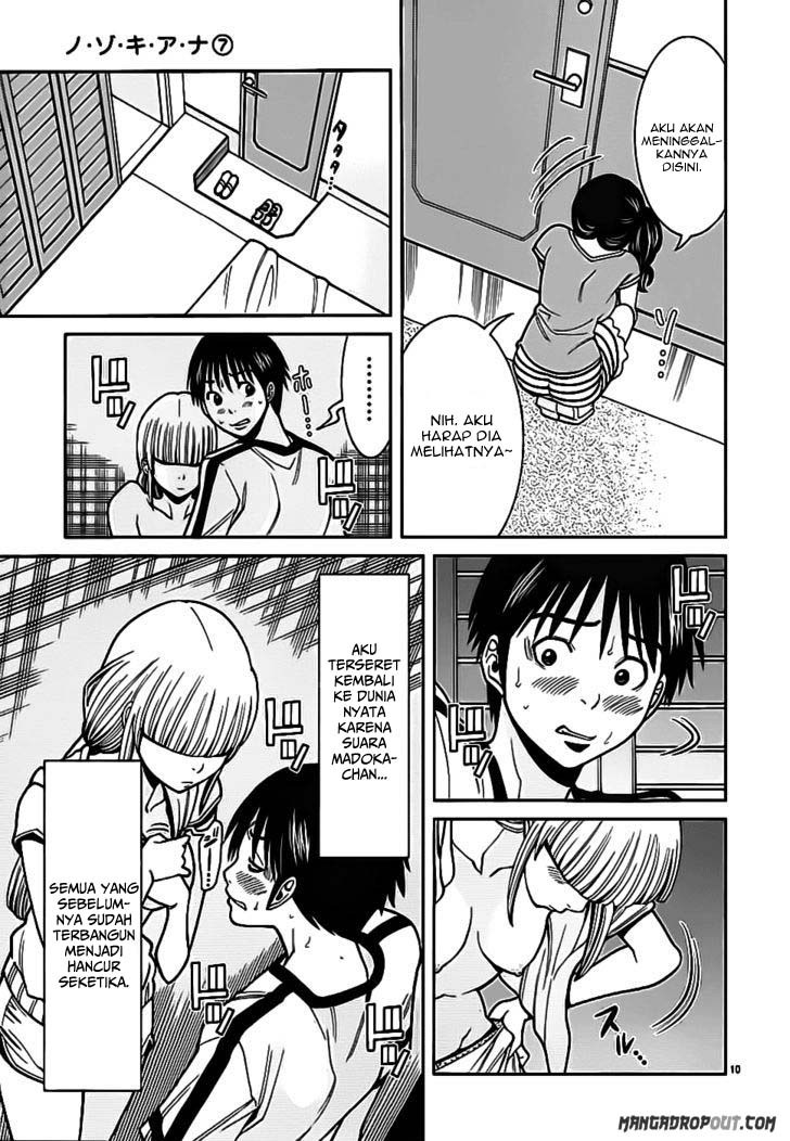 Nozoki Ana Chapter 63 Bahasa Indonesia