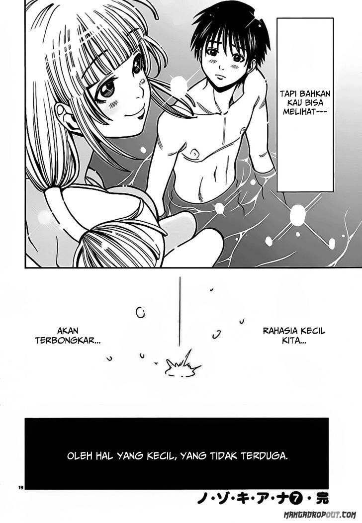 Nozoki Ana Chapter 63 Bahasa Indonesia