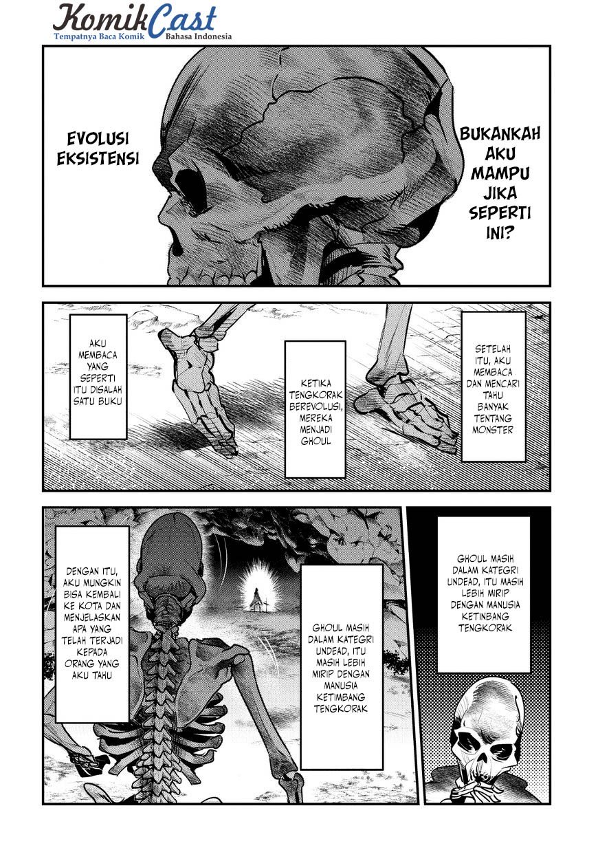 Nozomanu Fushi no Boukensha chapter 1