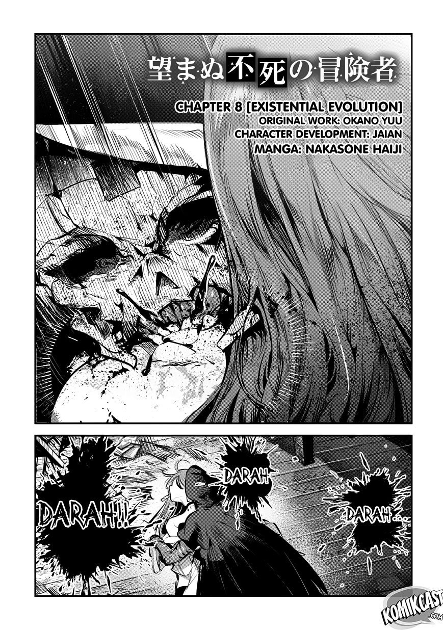 Nozomanu Fushi no Boukensha chapter 8