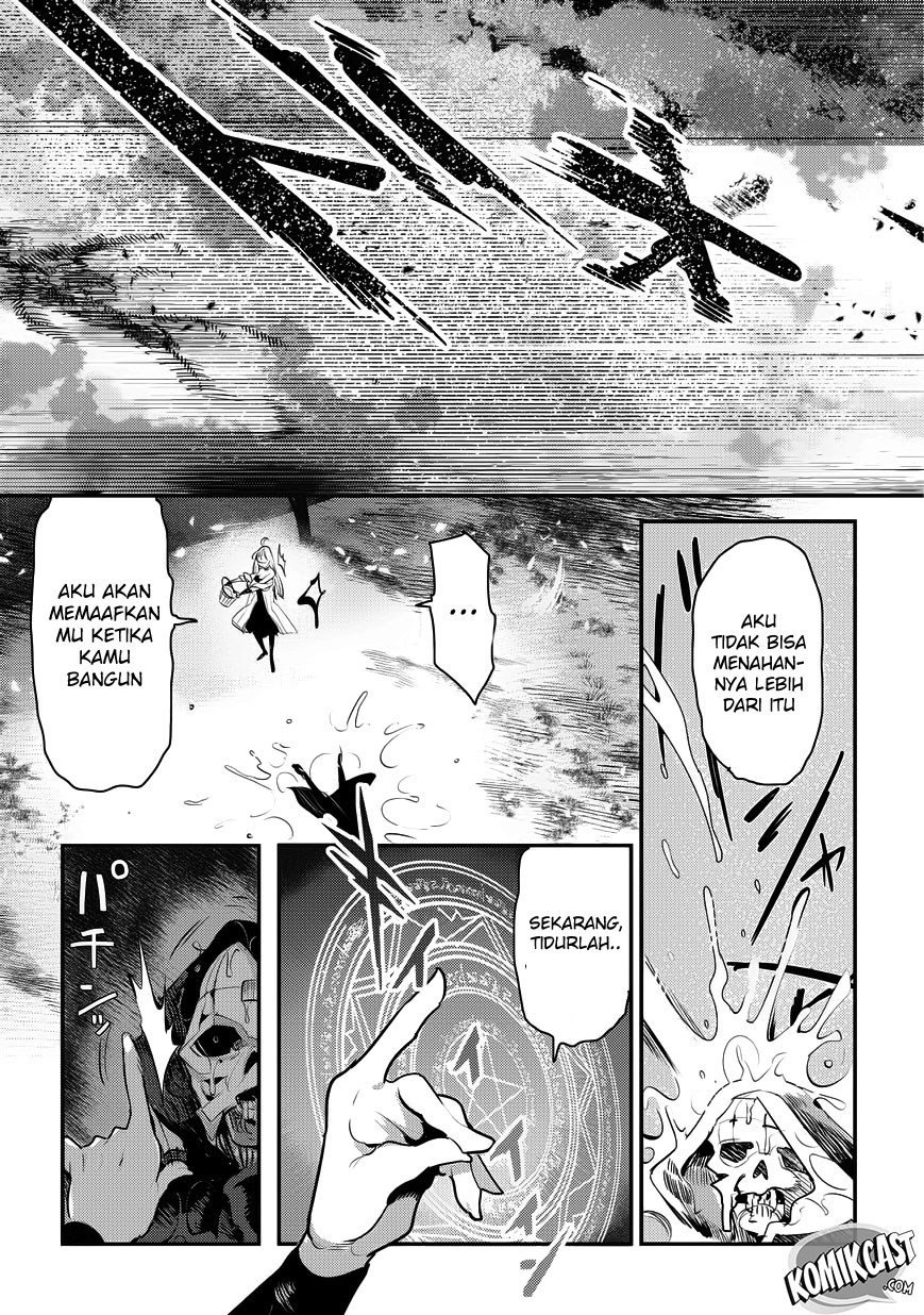 Nozomanu Fushi no Boukensha chapter 8