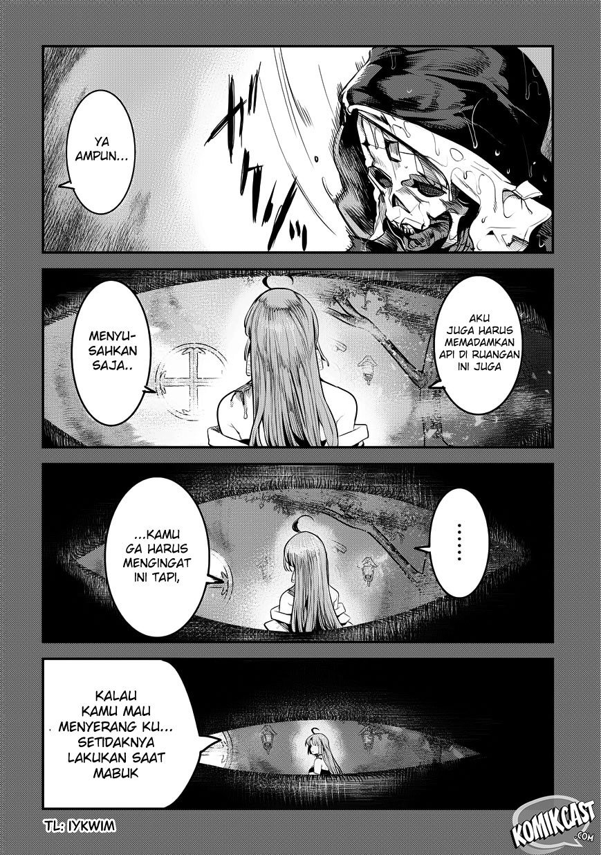Nozomanu Fushi no Boukensha chapter 8