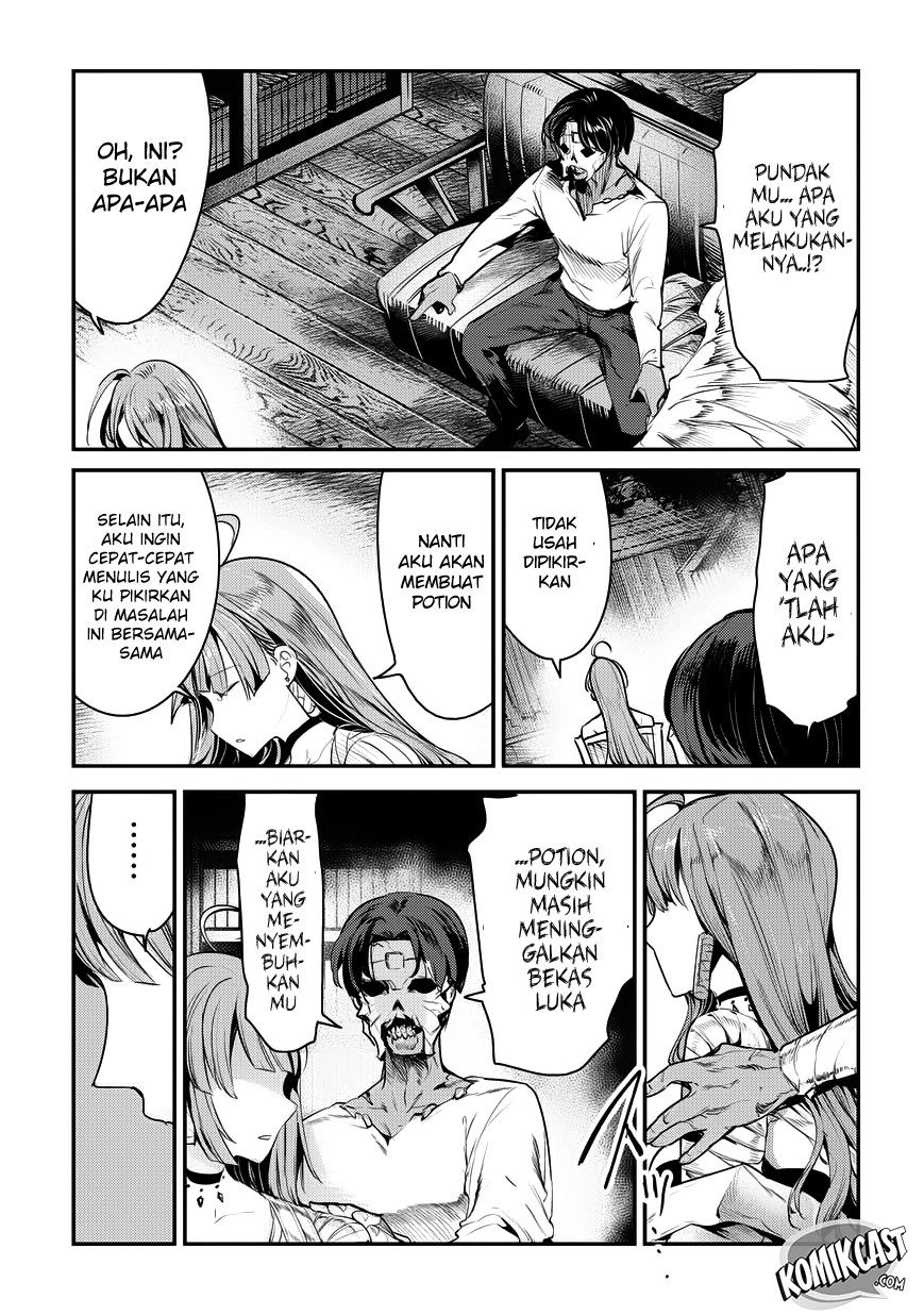 Nozomanu Fushi no Boukensha chapter 8