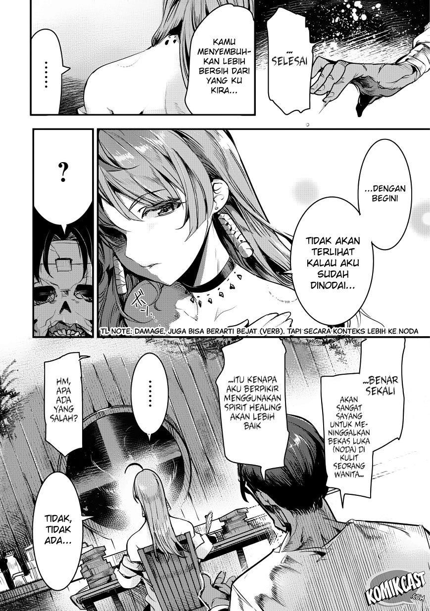 Nozomanu Fushi no Boukensha chapter 8