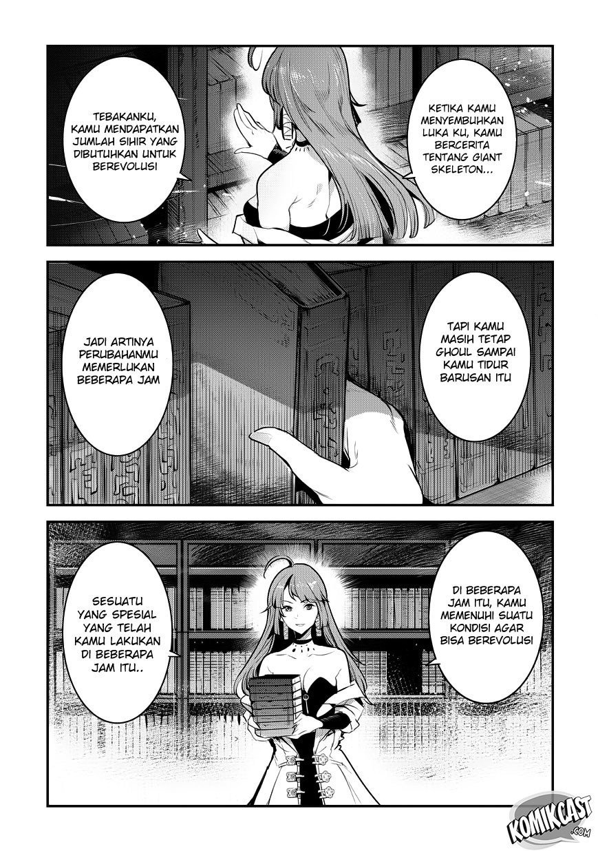 Nozomanu Fushi no Boukensha chapter 8
