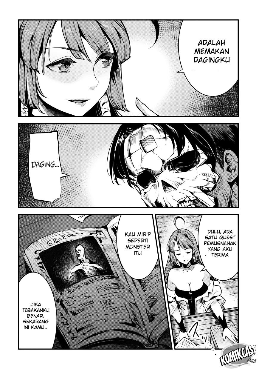 Nozomanu Fushi no Boukensha chapter 8