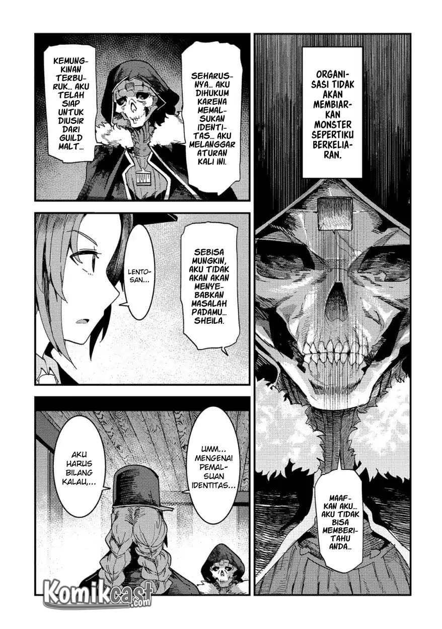 Nozomanu Fushi no Boukensha chapter 16