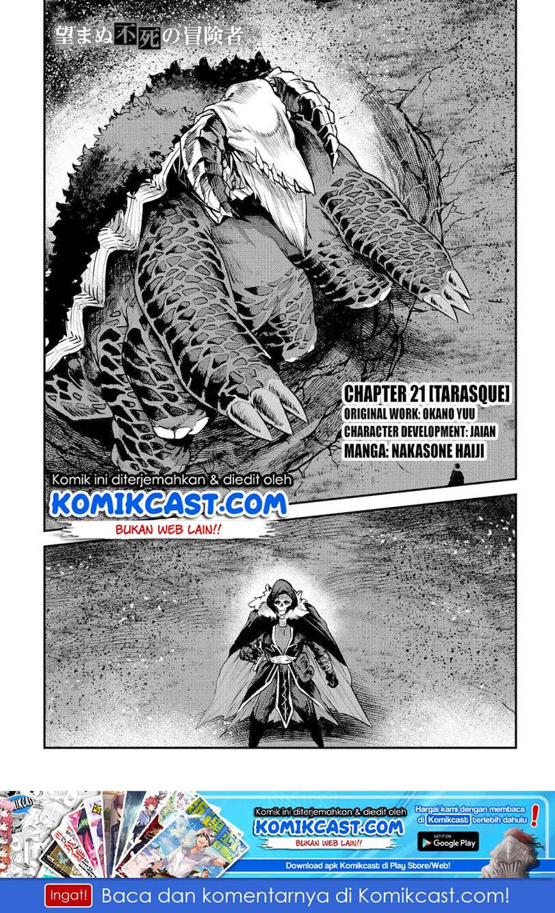 Nozomanu Fushi no Boukensha chapter 21