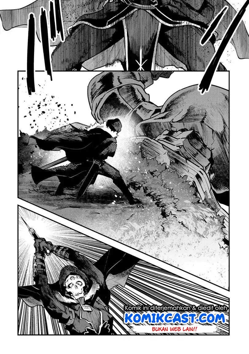 Nozomanu Fushi no Boukensha chapter 21