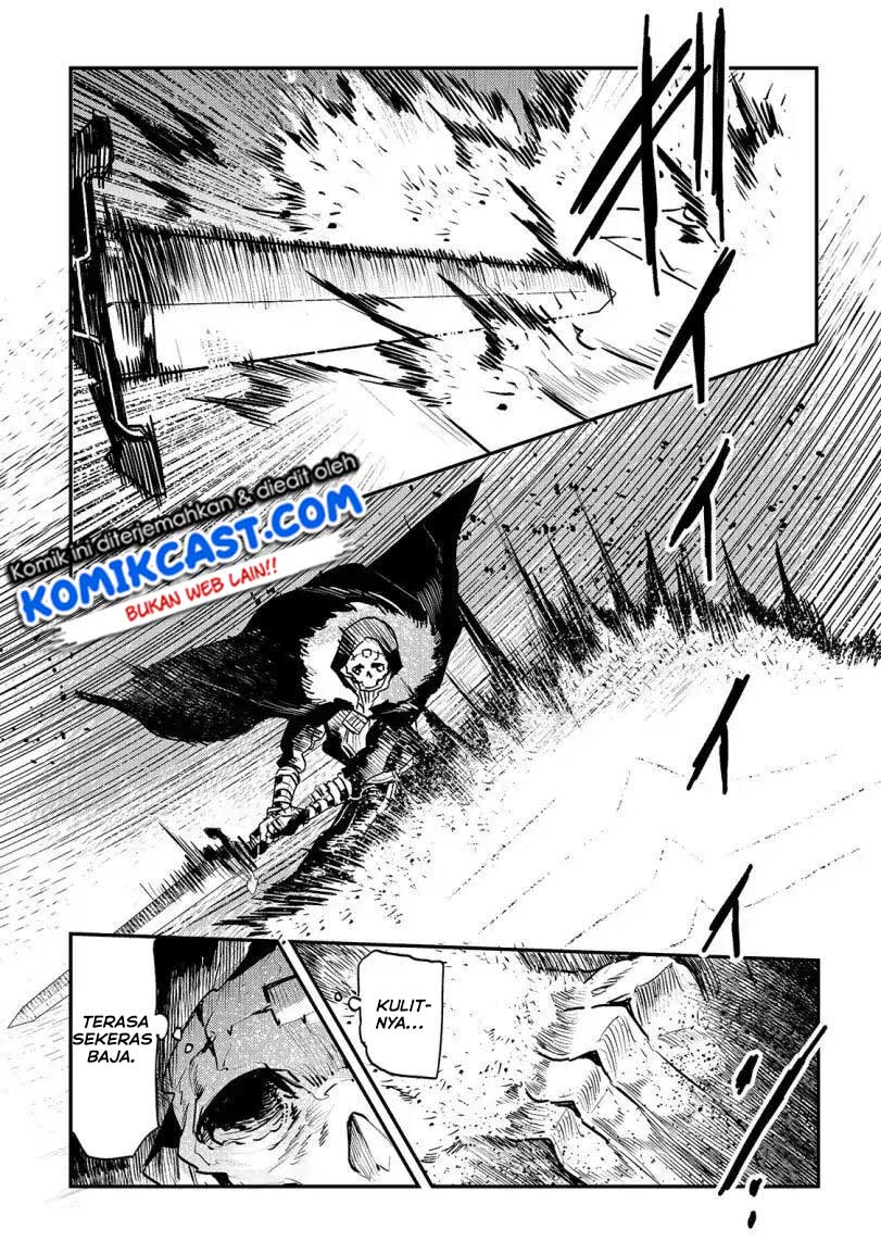 Nozomanu Fushi no Boukensha chapter 21