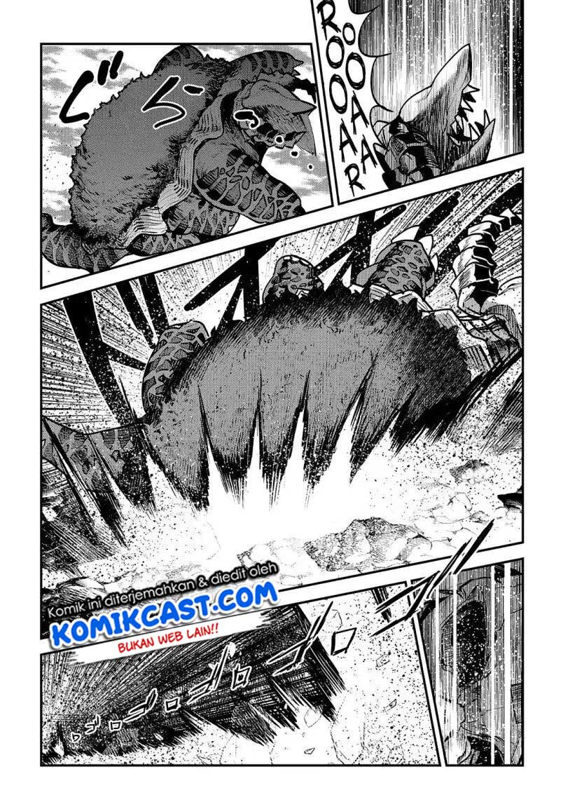 Nozomanu Fushi no Boukensha chapter 21