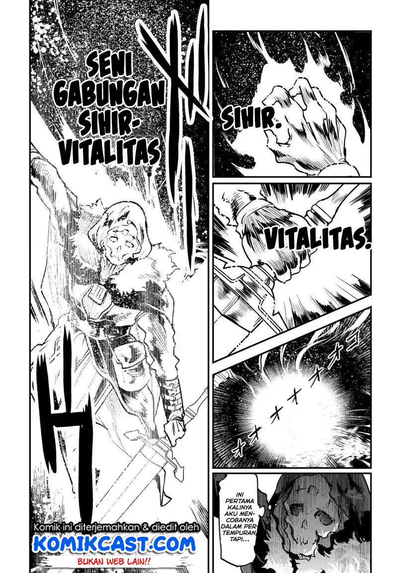 Nozomanu Fushi no Boukensha chapter 21