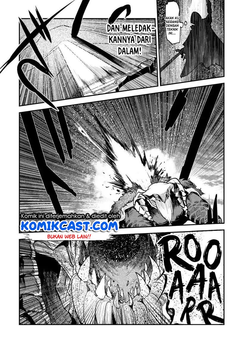 Nozomanu Fushi no Boukensha chapter 21