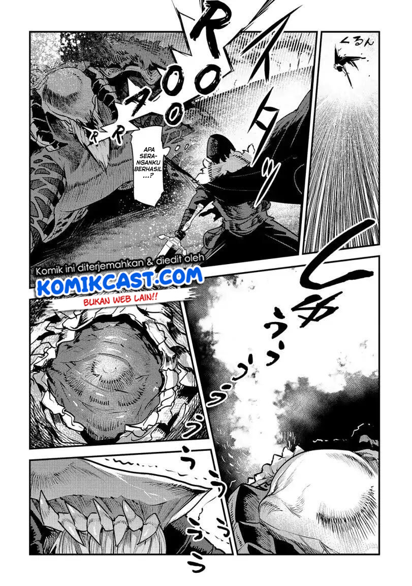 Nozomanu Fushi no Boukensha chapter 21