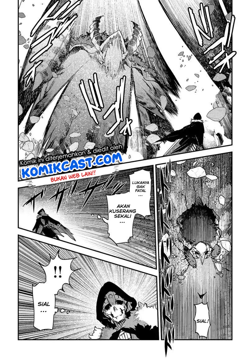 Nozomanu Fushi no Boukensha chapter 21