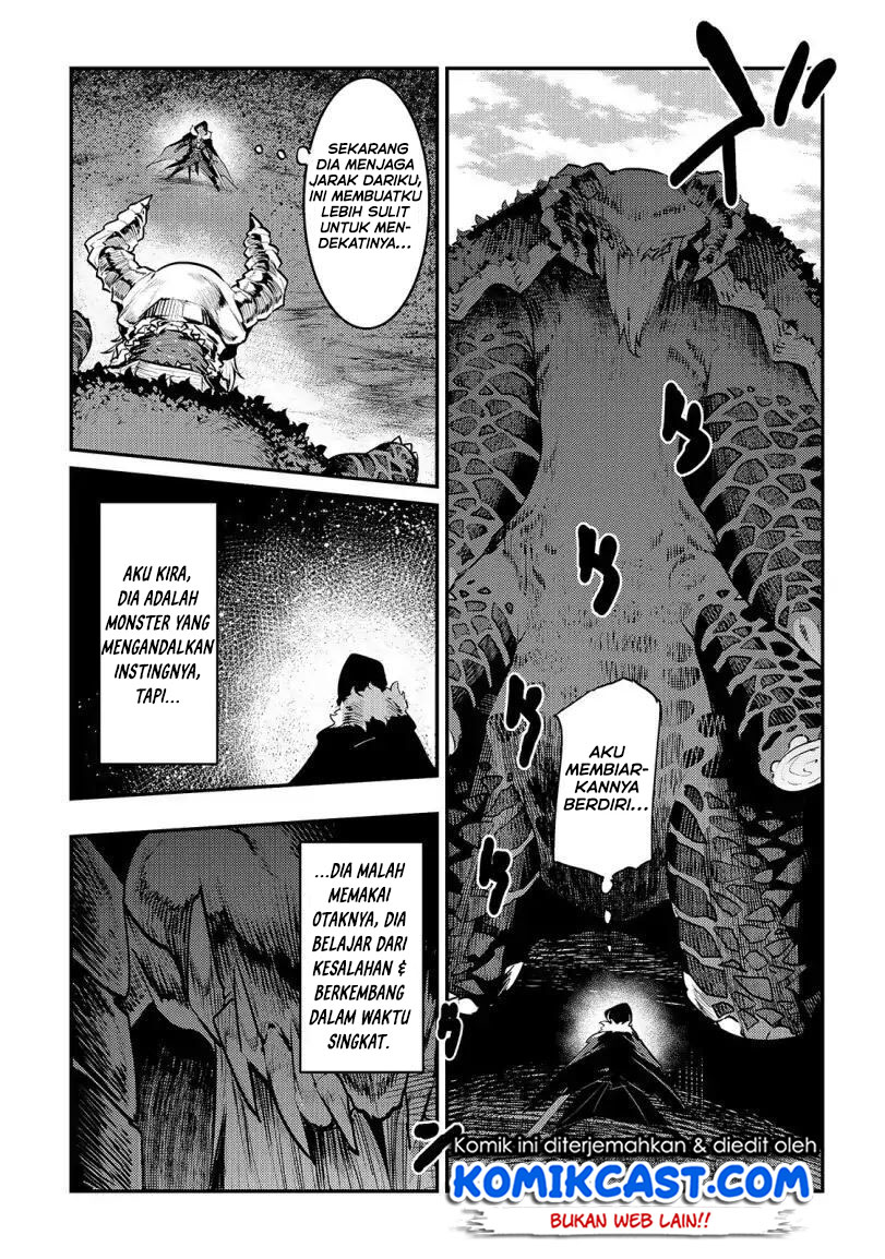 Nozomanu Fushi no Boukensha chapter 21