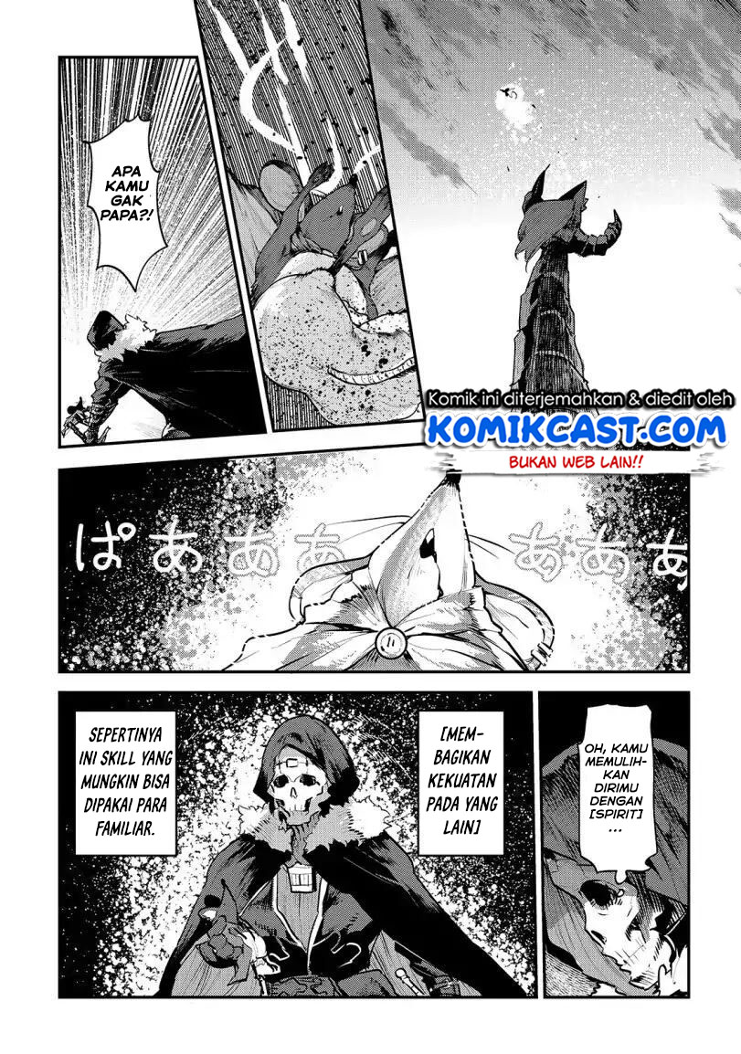 Nozomanu Fushi no Boukensha chapter 21