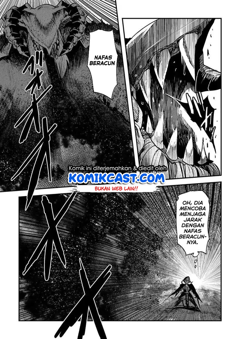 Nozomanu Fushi no Boukensha chapter 21