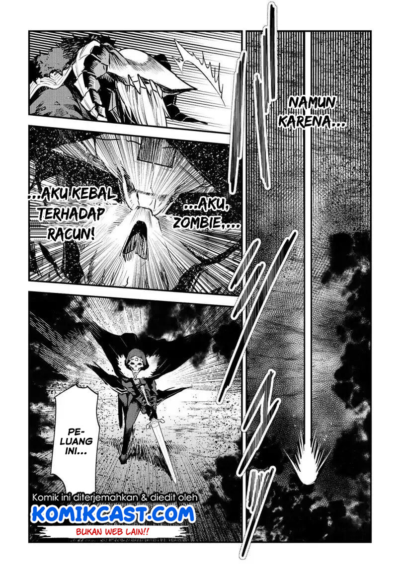 Nozomanu Fushi no Boukensha chapter 21