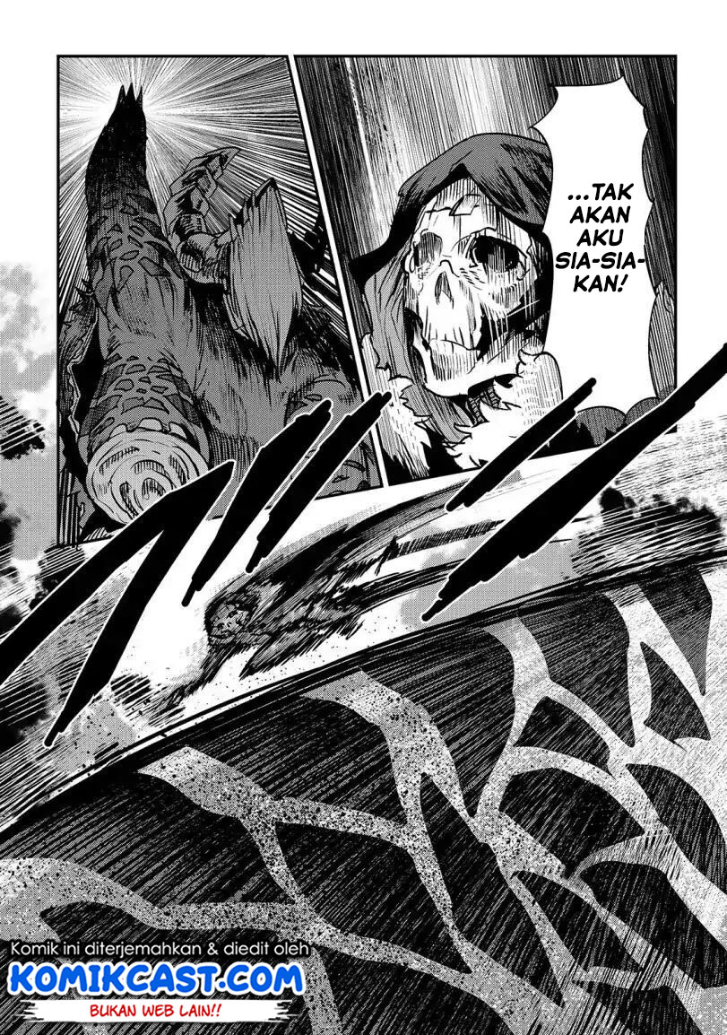 Nozomanu Fushi no Boukensha chapter 21