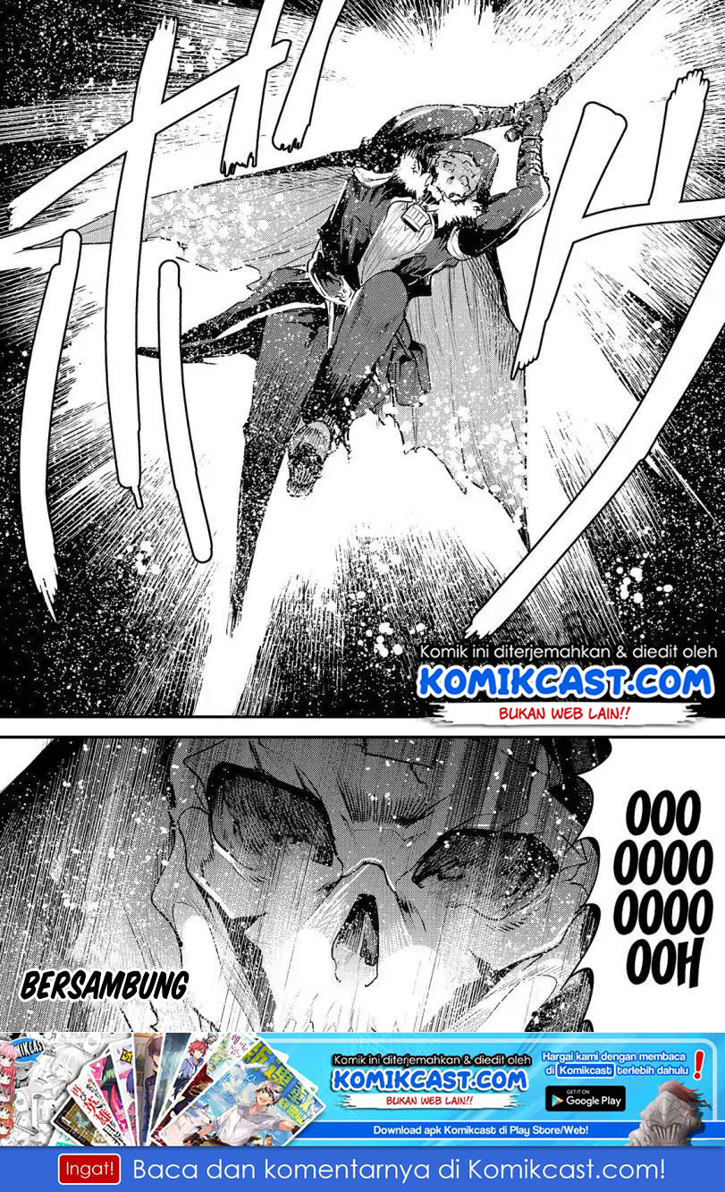 Nozomanu Fushi no Boukensha chapter 21