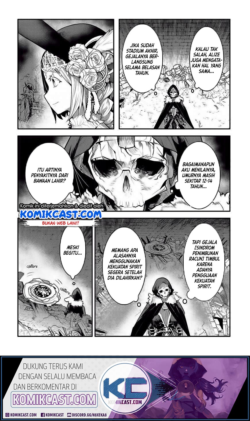 Nozomanu Fushi no Boukensha Chapter 27 Bahasa Indonesia