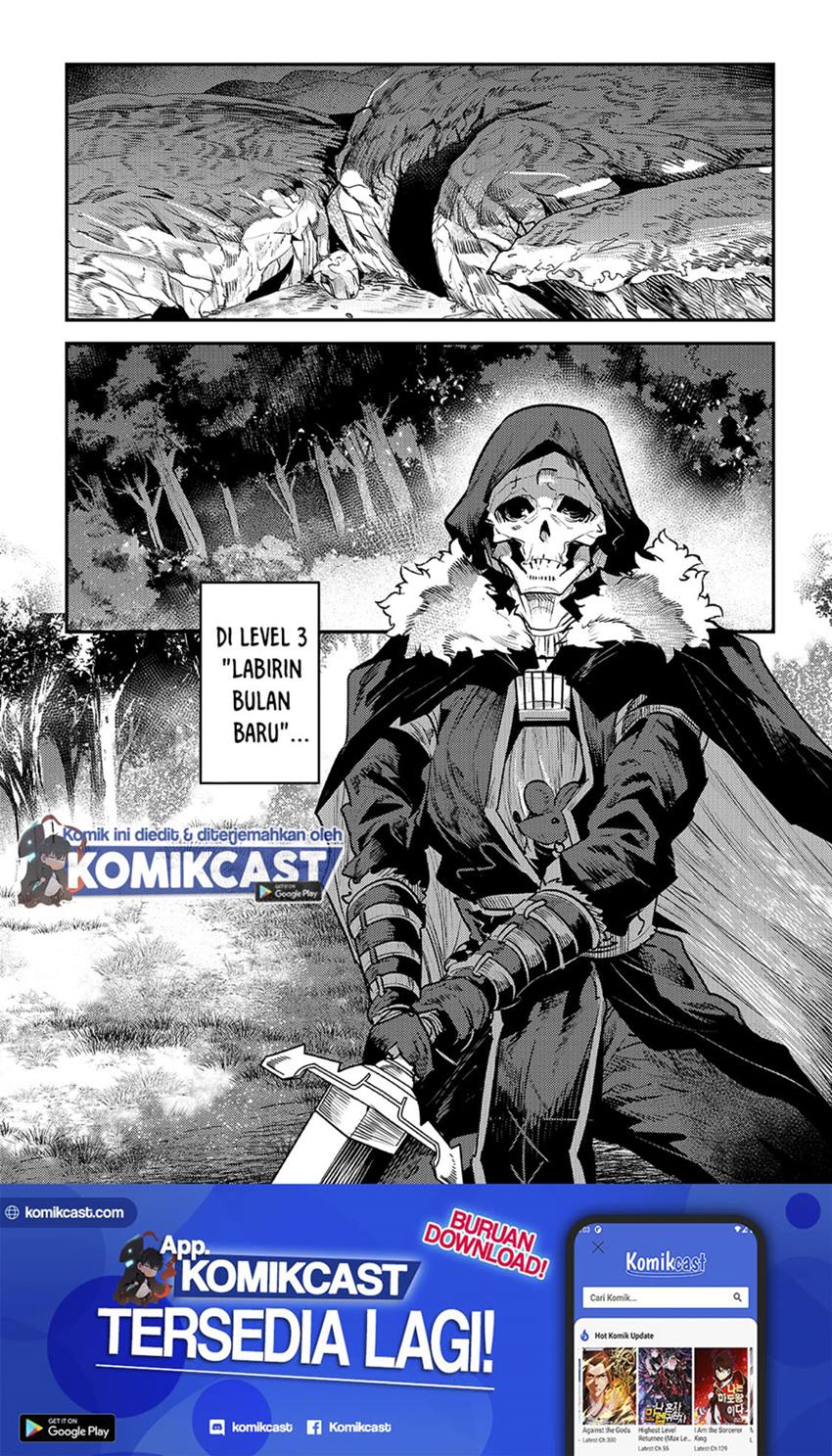 Nozomanu Fushi no Boukensha chapter 36