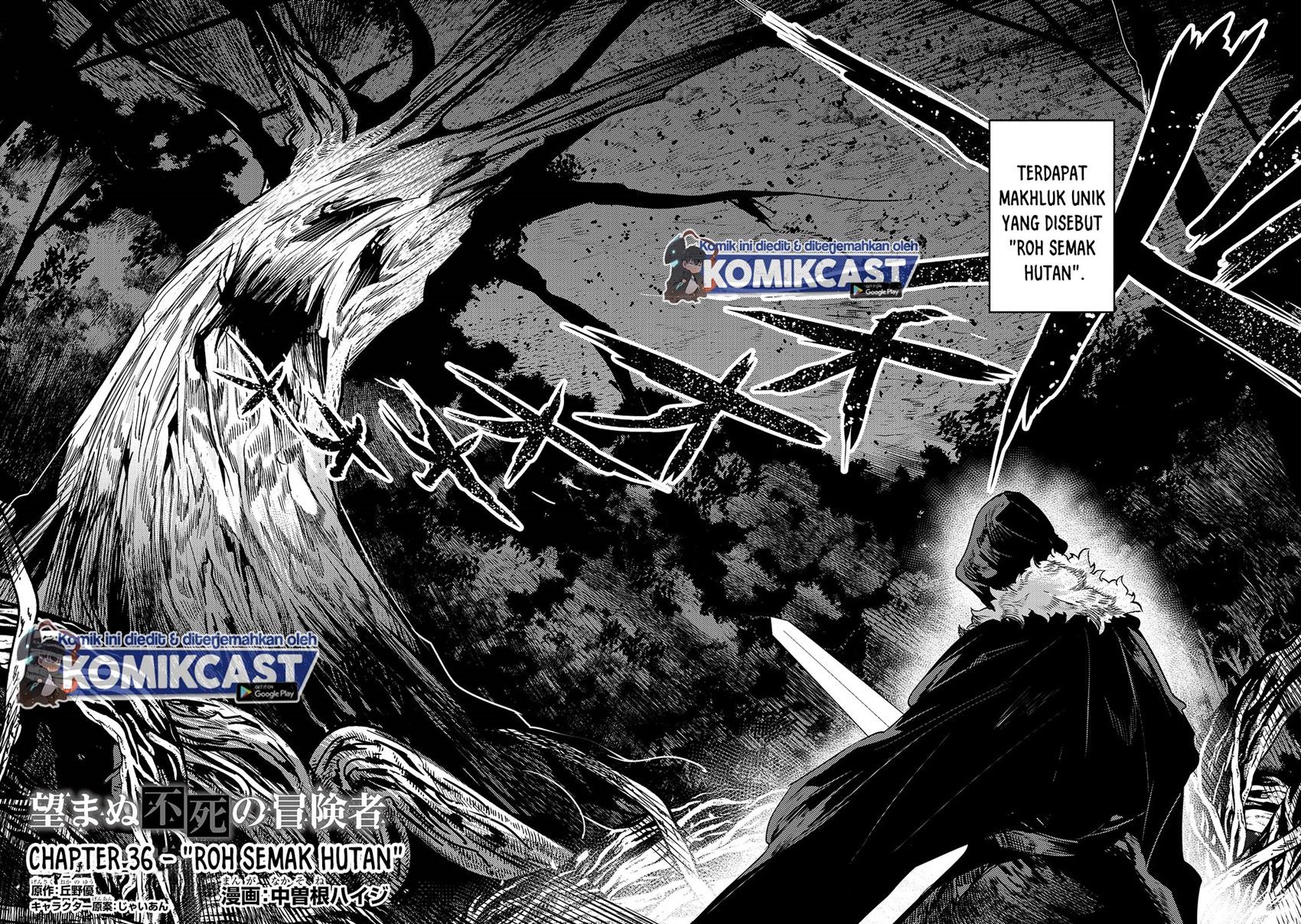 Nozomanu Fushi no Boukensha chapter 36